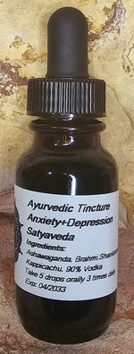 Load image into Gallery viewer, Ayurvedic Tincture Anxiety and Depression 25ml
